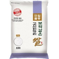 ◀ 2024년 실제 후기도 평이 좋네요▶ 영광무도구 할인 상품 리스트 10