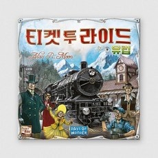 ◀ 2024년 후기로 대박난 행복한 선택▶ 예스24티켓 최저가 아이템 베스트 10