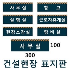 Must Have Item 예스강남용인비상주사무실 인기 제품 BEST 8