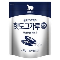 ◀ 2024년 실사용 추천 후기▶ 옛날핫도그반죽 할인 아이템 탑 10