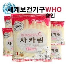 특가 오가사카xc 최저가 상품 베스트 9