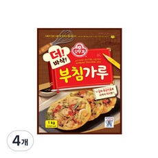 ◀ 2024년 인플들이 추천하는 가성비▶ 오뚜기더바삭부침가루 할인 상품 BEST 10