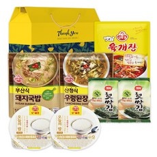 ◀ 2024년 내돈내산 실사용 강추후기▶ 오뚜기즉석식품7호노랑상자 인기 제품 TOP 5