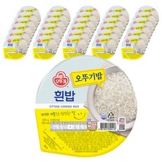 유용한 오뚜기햇반 할인 정보 BEST 10