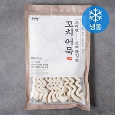 세일 오마뎅 최저가 제품 베스트 10
