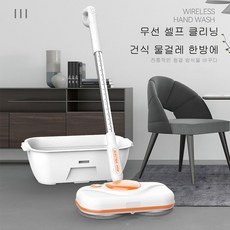 경제적인 오토모무선물걸레청소기 최저가 아이템 상위 10