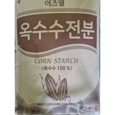 ◀ 2024년 믿고쓰는 혜자템▶ 옥수수전분20kg 최저가 제품 탑 10