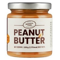 지금 당장 봐야할 옭곡땅콩버터 인기 아이템 TOP 10