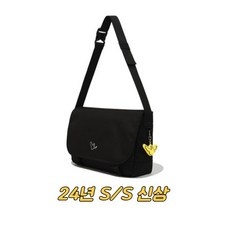 할인정보 와릿이즌 추천 아이템 상위 10