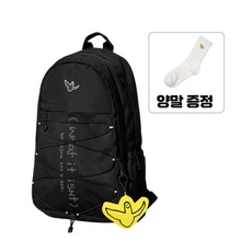 할인정보 와릿이즌백팩 추천 아이템 상위 10