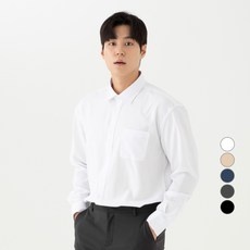 이거 좋더라구요 와이셔츠 최저가 상품 리스트 10