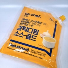 Must Have Item 요리하다갈릭디핑소스 최저가 상품 리스트 10