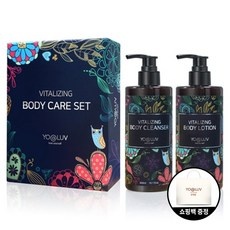 유용한 요아럽바디세트 추천 상품 BEST 10