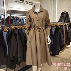 경제적인 요하넥스 할인 제품 리스트 10