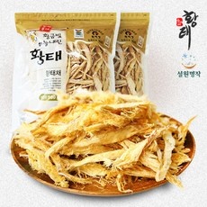 경제적인 용대리황태채 할인 아이템 탑 10