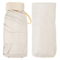 최저가 우양산 인기 정보 베스트 10