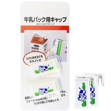 Must Have Item 우유클립 인기 제품 베스트 10