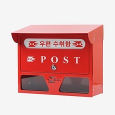 가성비 우체통 최저가 제품 탑 10