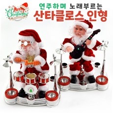 ◀ 2024년 실사용 가성비가 너무 좋아요▶ 울산크리스마스공연 추천 아이템 베스트 10
