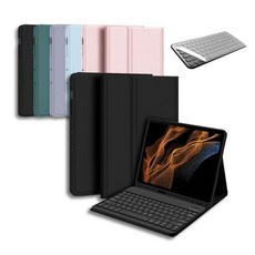 놓치면 후회할 울트라14.6s펜수납북커버 추천 제품 TOP 10