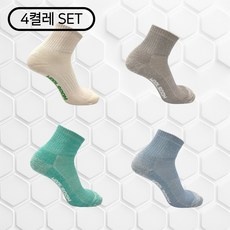 할인정보 울티모양말 할인 아이템 리스트 10