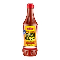 유용한 움트리골뱅이무침소스 할인 제품 베스트 10