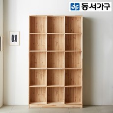 세일 원목책장 최저가 아이템 TOP 10