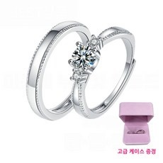 할인정보 웨딩링 인기 상품 베스트 10