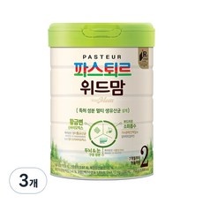 지금 당장 봐야할 위드맘2단계 인기 상품 베스트 10