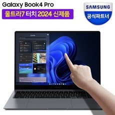 가성비 윈도우11pro 할인 아이템 BEST 10