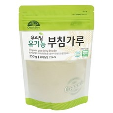 ◀ 2024년 실제 후기도 평이 좋네요▶ 유기농부침가루 최저가 상품 베스트 10