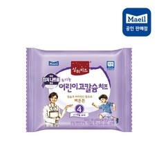 놓치면 후회할 유아치즈 최저가 정보 베스트 10