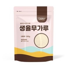 경제적인 율무팩 인기 상품 리스트 10