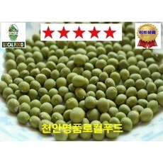 Must Have Item 은1키로가격 추천 상품 리스트 10
