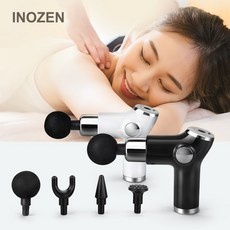 세일 이노젠안마기 할인 제품 TOP 10