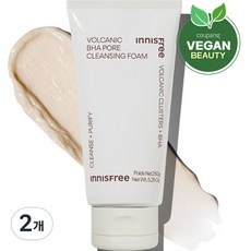 경제적인 이니스프리폼클렌징 인기 상품 베스트 10