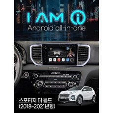 신상품 이베코캠핑카 추천 제품 상위 10