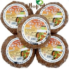 놓치면 후회할 이쁜이표청국장 추천 제품 TOP 10