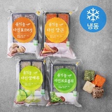 Must Have Item 이유식키트 인기 아이템 리스트 10