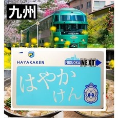 할인정보 이코카카드 추천 정보 상위 10