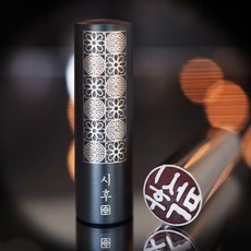 최저가 인감도장아기직인 추천 아이템 리스트 10