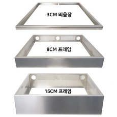 신상품 인덕션거치대 할인 상품 베스트 10