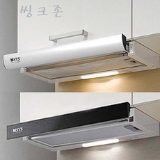 가성비 인덕션후드 최저가 상품 리스트 10