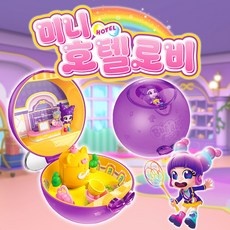 ◀ 2024년 실제 후기도 평이 좋네요▶ 인천공항제2여객터미널캡슐호텔 최저가 정보 베스트 10