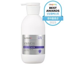 이거 좋더라구요 일리윤튼살크림 추천 아이템 BEST 10