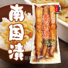 Must Have Item 일본단무지 할인 제품 TOP 10