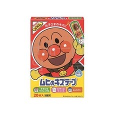 Must Have Item 일본호빵맨모기패치 할인 아이템 베스트 10