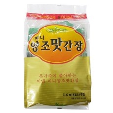 할인정보 일회용간장 추천 아이템 베스트 10