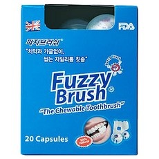 지금 당장 봐야할 일회용씹는칫솔 최저가 아이템 베스트 10