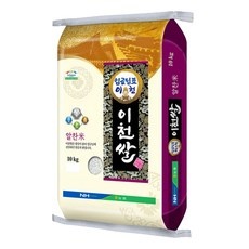 신상품 임금님표이천쌀 추천 상품 리스트 10